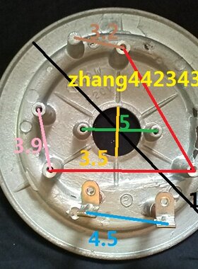 新飞好时机王中皇万宝苏泊尔电压力锅6L发热盘加热盘900\1000W