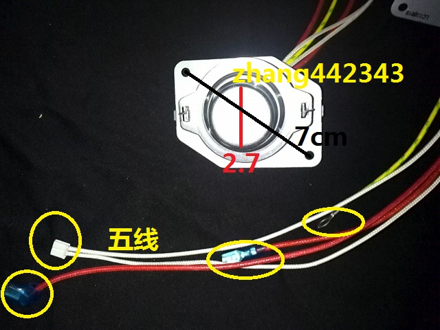 美的电饭煲FC30J主温控器MB-FS40J/FS50J/FS406磁钢感温器限温器