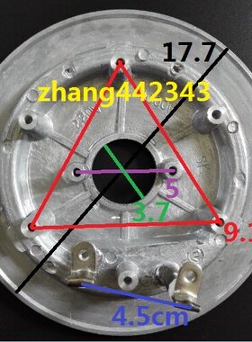 容声王中皇电压力锅6L电热盘发热盘加热盘1000W