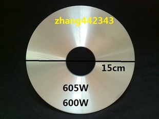 PFFE3003 FN303 600W PFF30E 奔腾电饭煲发热盘加热盘PFF30N