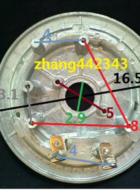 新飞SKG亚豪小鸭奥克斯电压力锅电热盘发热板发热盘加热盘800W