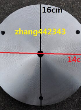 平面发热盘加热盘折纸机