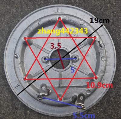 双喜半球龙的8L电压力锅发热盘加热盘1300W1350W1400W1200W1250W