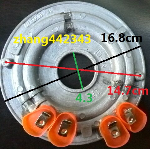 原装美的加热盘发热盘750W MB-YN502/507(F)(M) YN50CM/YN50/A9-2