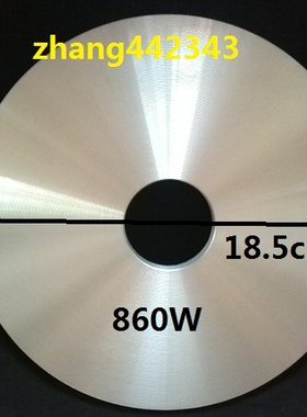 FN496FN466FN587FN499PFFN5005FN491原装奔腾电饭煲发热盘加热盘