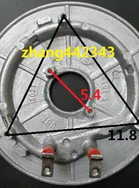 九阳JYY-50FS10/50C81S/50A3/50D81电压力锅加热盘发热盘1000W