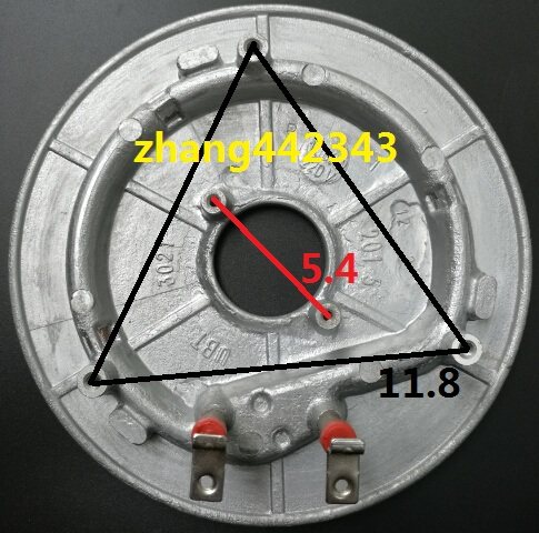 原装正品加热盘九阳发热盘