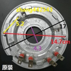 奔腾电饭煲发热盘电加热盘PFYZ4005/PFYZ5005 FZ405/FZ505 750W