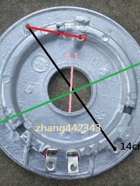 原装苏泊尔饭煲发热盘加热盘650W CFXB50YB1 40YB3 40YB7 HD3007