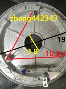 福库CUCKOO压力锅CRP-G1030MP/G1088MR/P1088FR加热盘发热盘1100W