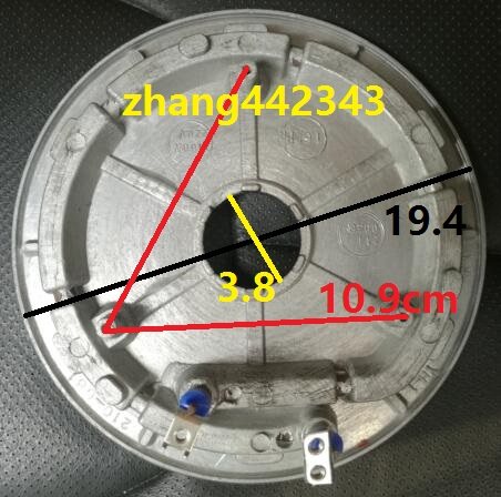 发热盘加热盘CUCKOO/福库