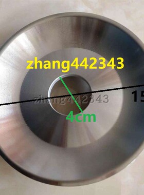 飞利浦电饭煲HD3070HD3060HD3160HD3061HD3161加热盘发热盘330W