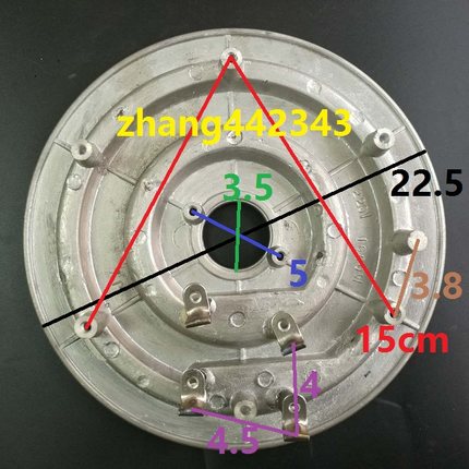 奇田欧宁SKG亚豪康宝12L电压力锅电热盘发热盘加热盘1600W