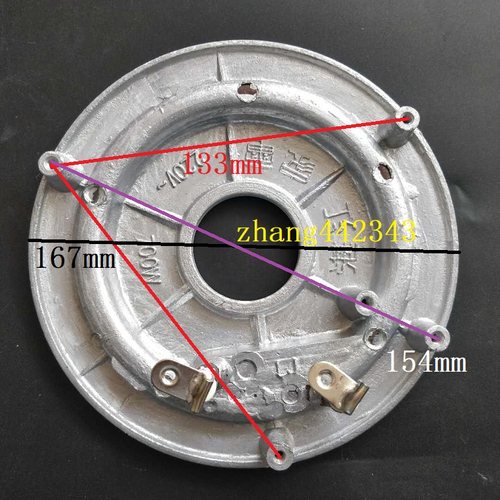 三角半球威王奥克斯电饭锅发热盘加热盘电热盘700W湛江家电
