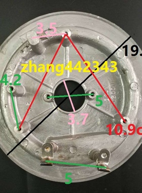 科立泰亚豪康宝欧宁8L电压力锅发热盘加热盘1300W1350W1200W1400W