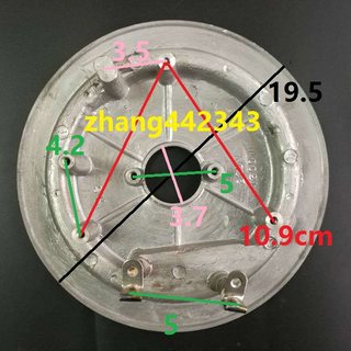 科立泰亚豪康宝欧宁8L电压力锅发热盘加热盘1300W1350W1200W1400W