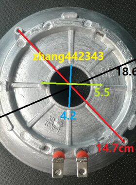 原装爱仕达ASD加热盘发热盘电热盘凹盘AR-F4009EA/F5009EA 800W