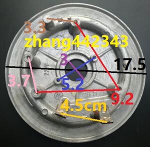 新飞双喜龙的利仁三角先科电压力锅电热盘发热盘加热盘900W1000W