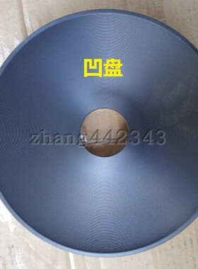 伊莱特EB-FC48T九阳40FS82\50FS28电饭煲发热盘加热盘凹790W