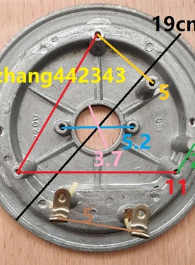 皇冠英飞凌顾家华宝电压力锅发热盘加热盘1200W1300w1250w1400W
