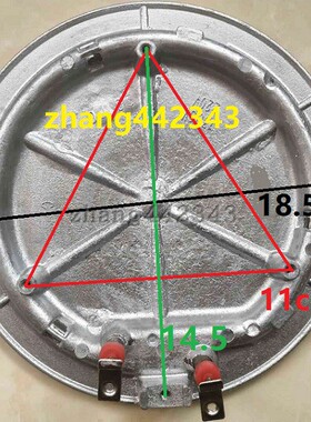原装苏泊尔火锅HFK26E-130/SH0026/H26YK81-130发热盘加热盘1300W