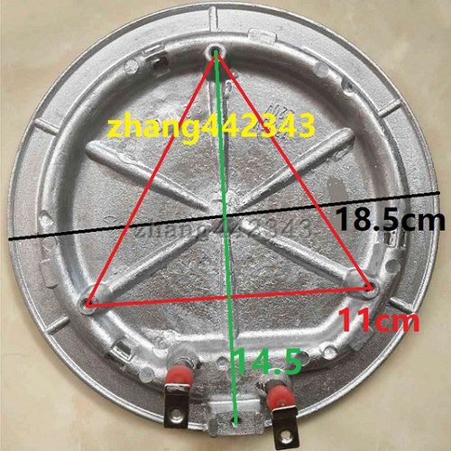 火锅发热盘加热盘苏泊尔