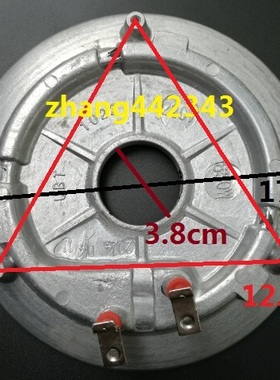 原装苏泊尔40FC758/40FC776/50FC39/40FC39发热盘加热盘750W