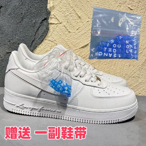 适用 AF1 联名款耐克空军一号板鞋鞋带字母扣 DIY 改装配饰鞋带绳