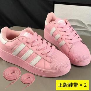 带绳 适用于 备用鞋 带扁宽女生板鞋 ID5733 阿迪三叶草粉色贝壳头鞋