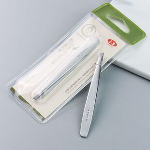 三本平口斜口砂光眉毛夹修眉钳拔毛胡须镊子眉毛夹双眼皮辅助夹