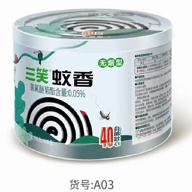 三笑無煙蚊香大盤驅(qū)蚊家用臥室清香桶裝40單盤滅蚊室內(nèi)塑桶
