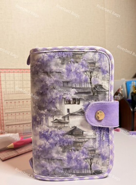 九重紫A6手帐本