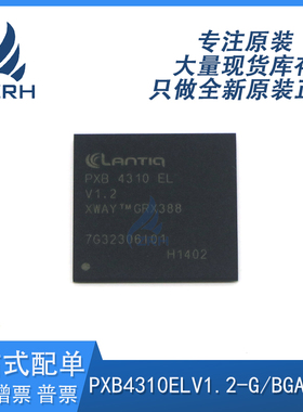 全新原装 PXB4310ELV1.2-G 封装BGA-369 8位MCU单片机