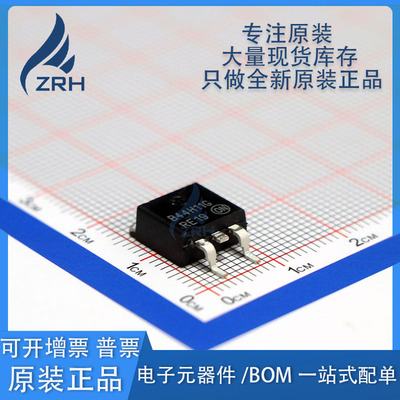 集成电路NJVMJB44H11T4G现货