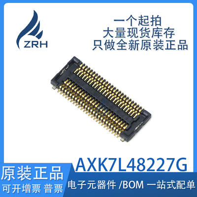 集成电路AXK7L48227G现货