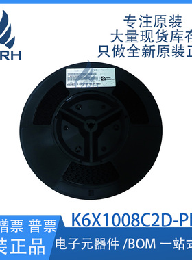 全新正品 K6X1008C2D-PF55 128Kx8位低功耗CMOS静态RAM 现货库存