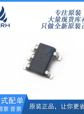 全新原装现货 LM2611BMFX/NOPB 开关电源芯片 封装SOT23-5