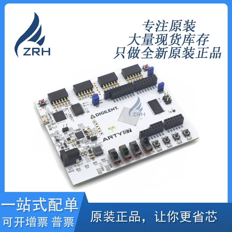 XILINX集成电路IC芯片全新原装