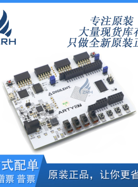 全新原装 ARTY S7 集成电路IC芯片 MODULE封装