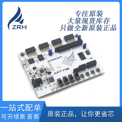 XILINX集成电路IC芯片全新原装