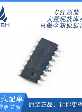 全新原装现货 MC80F0504MB  集成电路 IC芯片 封装SOP-16