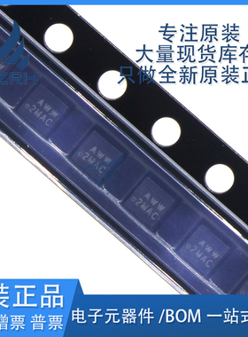 全新原装SIA466EDJ-T1-GE3 封装SC70-6 场效应管(MOSFET) 现货