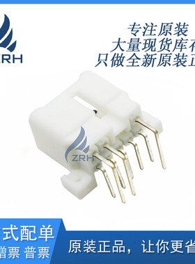 全新原装现货 MG640892 连接器 封装CONNECTOR