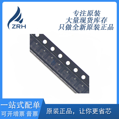 电压检测器芯片TOREX原装现货