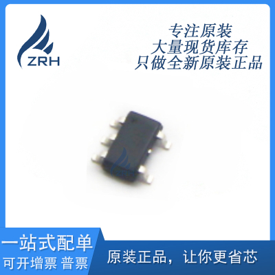 TPS62227DDCR 丝印BRZ 贴片 SOT23-5 全新原装