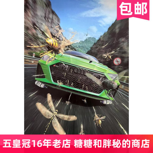 GYEON 海报 喷绘宣传画 墙贴 展示用