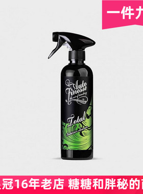 英国AutoFinesse Total内饰清洁剂 低泡清洁麂皮翻毛皮Alcantara