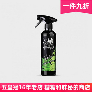 英国AutoFinesse Total内饰清洁剂 低泡清洁麂皮翻毛皮Alcantara