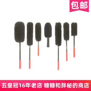 羊毛轮毂刷 超细纤维轮毂刷 轮毂清洁 柔软不伤轮毂