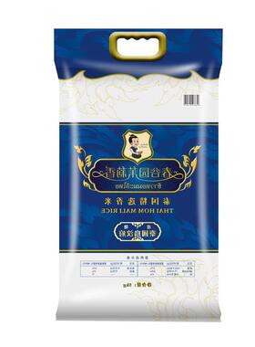 春谷园泰国乌汶府茉莉香米 长粒大米 新店促销泰国香米5公斤